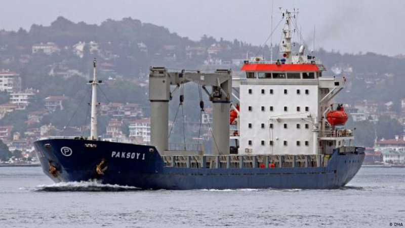10 Türk denizci kaçırıldı