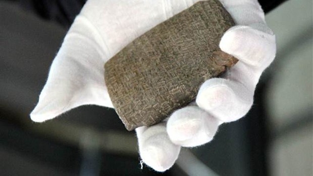 4000 yıllık belge: Beşik kertmesi zaptı!