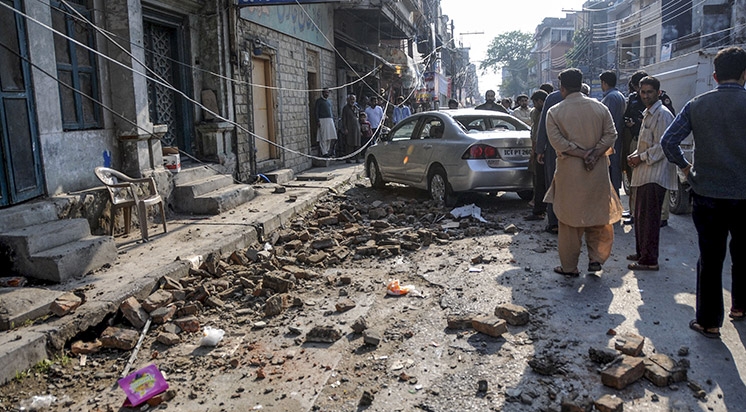 Afganistan'da şiddetli deprem!