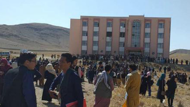 Afganistan'da üniversitede patlama 