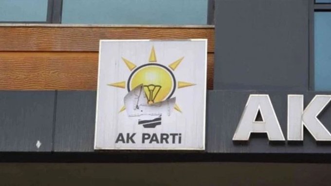 Ak Parti Yüksekova İlçe Başkanlığına saldırı