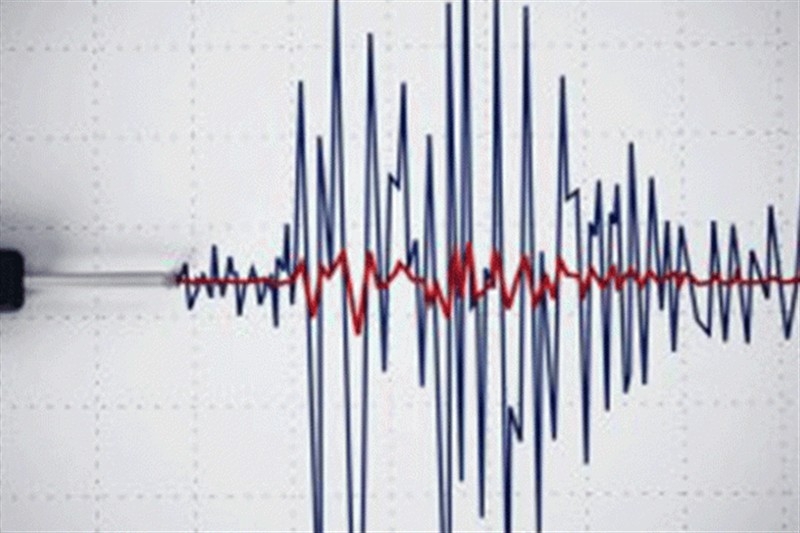 Ankara'da 4.2 büyüklüğünde deprem!