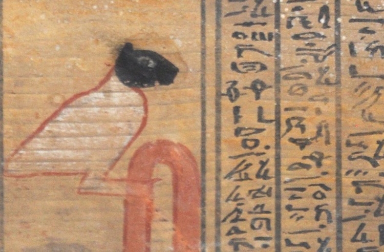 Antik Mısır’ın bilinen en eski iblis betimi bulundu!