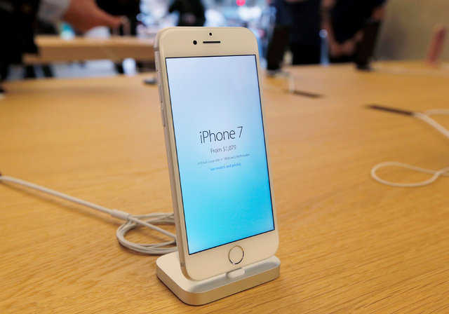 Apple: iPhone 7'nin üretimi durduruldu