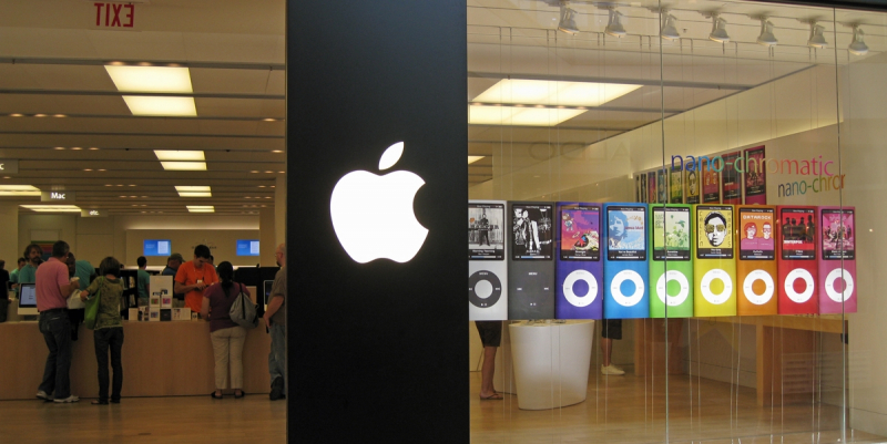 Apple, Malatya için iş ilanı yayınladı