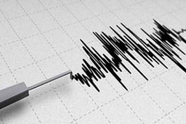 Atlantik Okyanusu'nda 7.4 büyüklüğünde deprem!