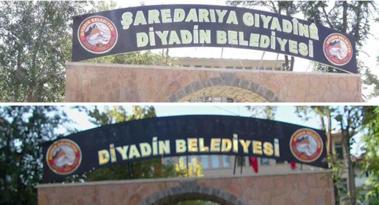 Bakan Soylu: Kürtçe bizim dilimizdir, Diyadin Belediyesi'nin tabelası hemen asılacak !