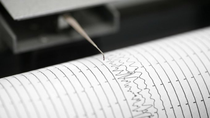 Bingöl ve çevresinde 4,0 büyüklüğünde deprem