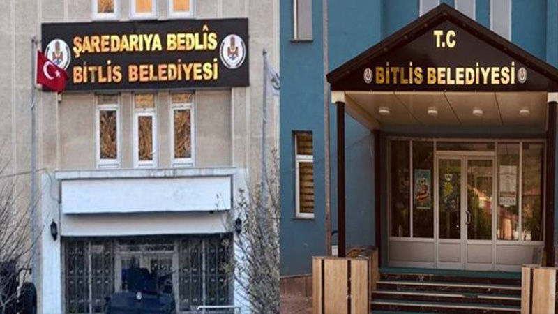 Bitlis Belediyesi AKP'ye geçti; kayyım döneminde indirilmeyen Kürtçe tabela kaldırıldı