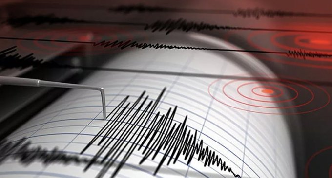 Çankırı'da 3.4 büyüklüğünde deprem