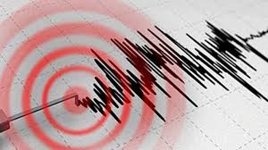 Çankırı'da 3.5 büyüklüğünde deprem