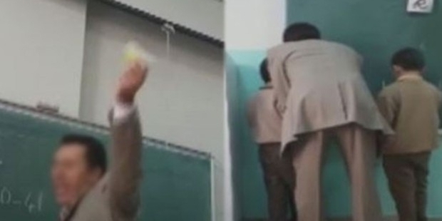 Çocukları döven öğretmen gözaltına alındı