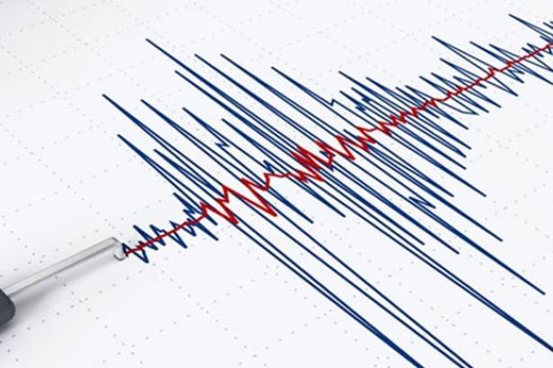 Denizli'de 3,9 büyüklüğünde deprem