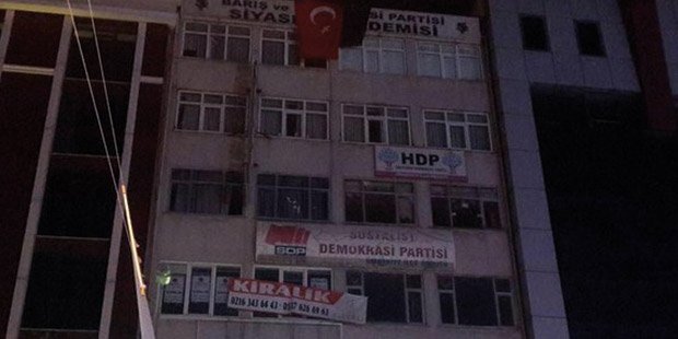 Emniyet'ten HDP binasından düşerek hayatını kaybeden polise ilişkin açıklama
