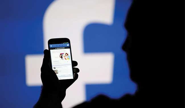 Facebook ve Instagram erişim sorunuyla ilgili açıklama