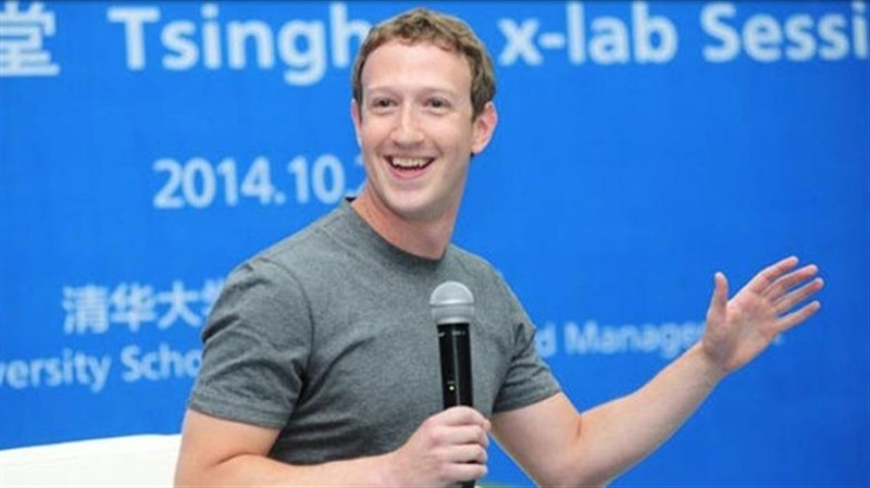 Facebook'un kurucusu Marc Zuckerberg'den İslam tavsiyesi!