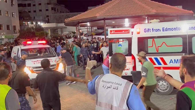 Filistin Dışişleri Bakanlığı: İsrail'in Gazze'deki El-Ehli Baptist Hastanesini vurması savaş suçu