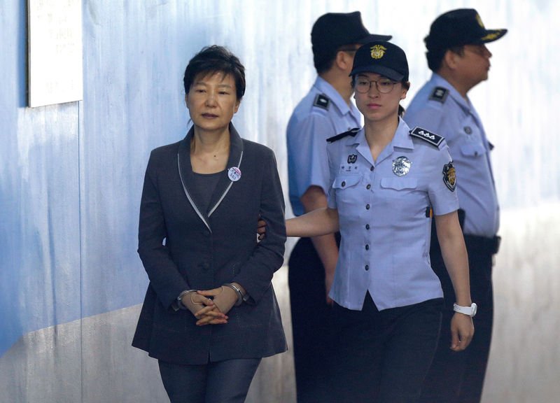 Güney Kore eski devlet başkanına 25 yıl hapis