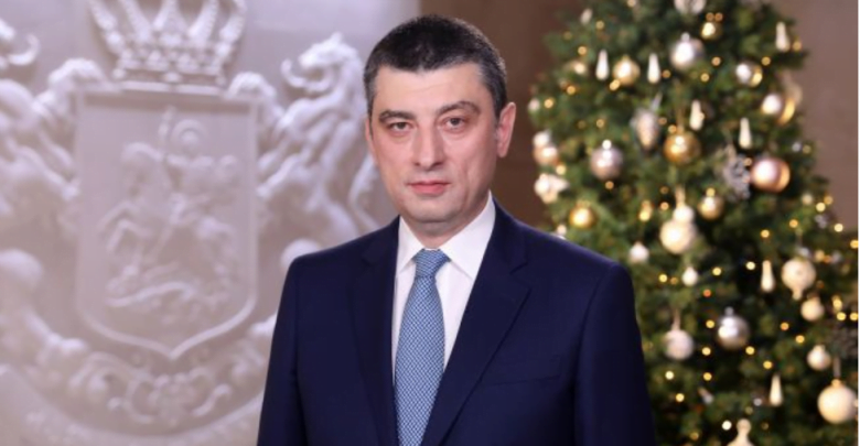 Gürcistan Başbakanı Gakharia istifa etti
