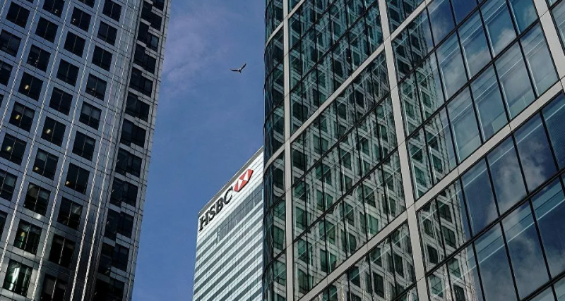 HSBC İngiltere'de 82 şubesini kapatma kararı aldı