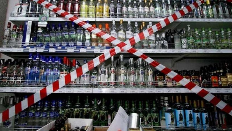 'Alkol satışına hafta sonlarında izin verilmeyecektir'