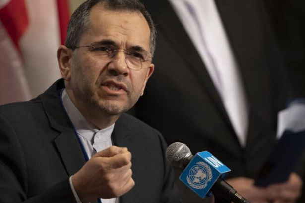 İran BM Temsilcisi: İntikamımız sert olacak