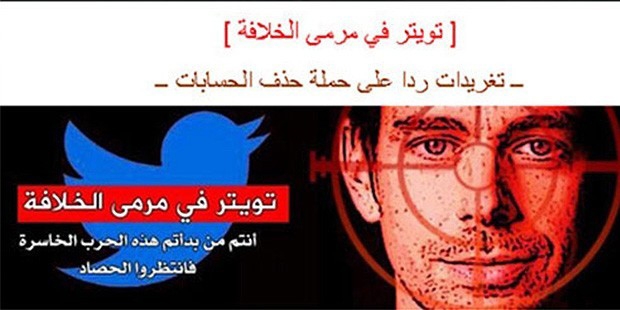 Işid'den Twitter çalışanlarına ölüm tehdidi!
