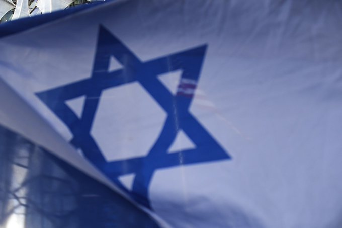 İsrail Büyükelçiliği: Siber saldırı sonucu birtakım uygun olmayan içerikler paylaşıldı