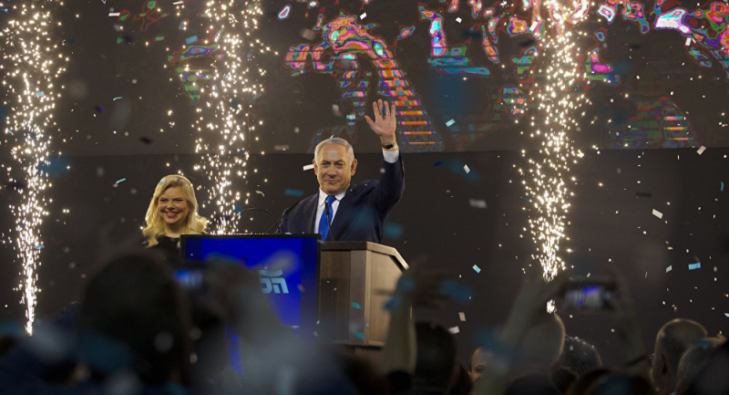 İsrail Cumhurbaşkanı, hükümeti kurma görevini Netanyahu'ya verdi