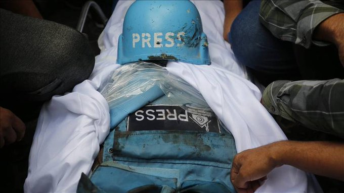 İsrail savaş uçaklarının Gazze'ye yönelik hava saldırısında Dua Şeref isimli gazeteci öldü