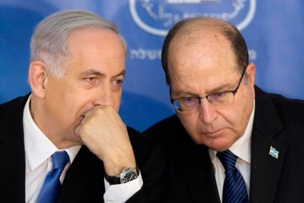 İsrail Savunma Bakanı istifa etti!