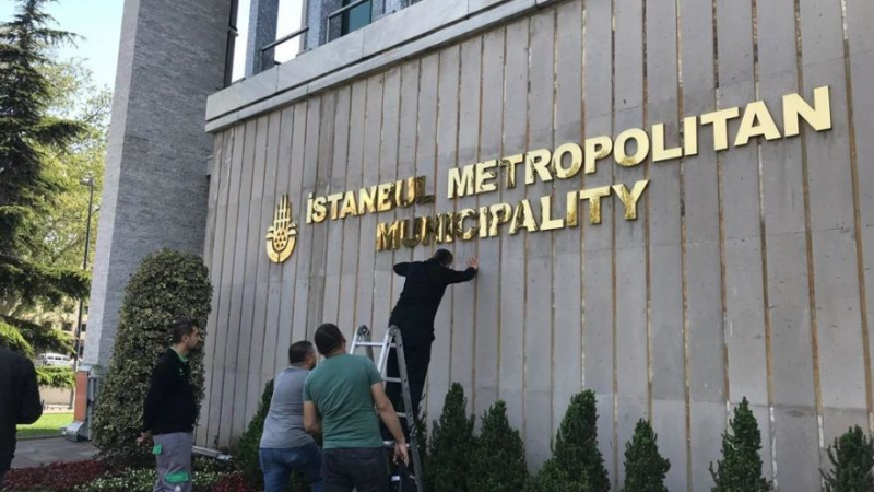 İstanbul Belediyesi'ne TC geri geliyor