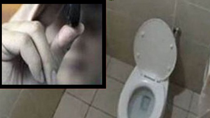 İstanbul’da bir bankanın kadınlar tuvaletinde gizli kamera bulundu