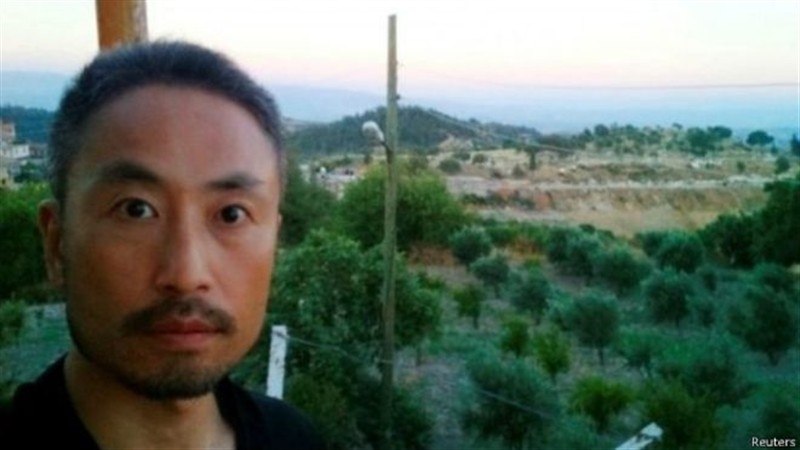 Japon gazeteci Suriye'de esir düştü!