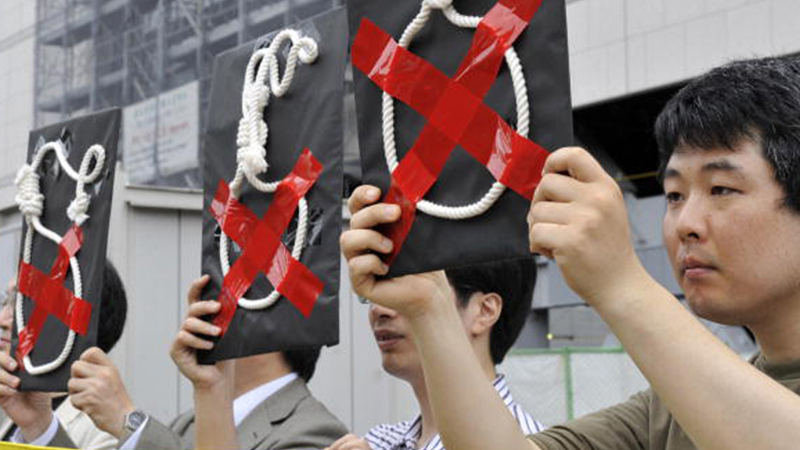 Japonya'da üç kişi idam edildi