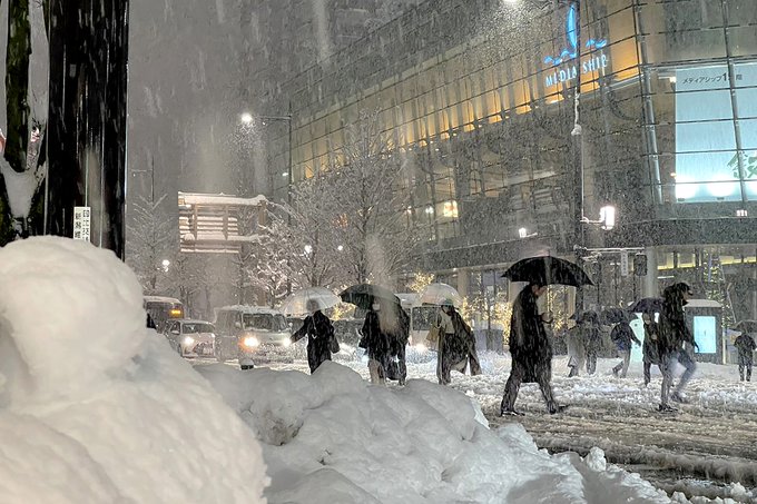 Japonya'da yoğun kar yağışları: 8 ölü, 45 yaralı