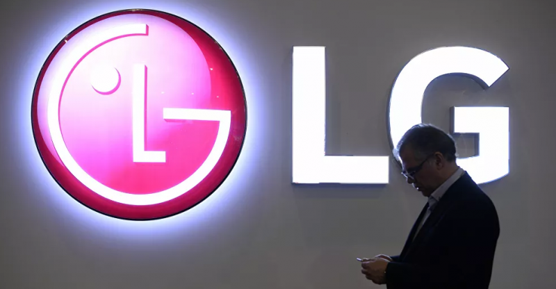 LG telefon üretimine son vermeye hazırlanıyor