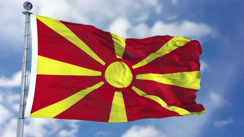 Makedonya'nın ismi Kuzey Makedonya olarak değişti