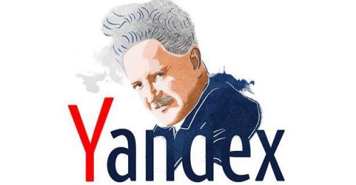 Yandex, Nazım Hikmet'i unutmadı!