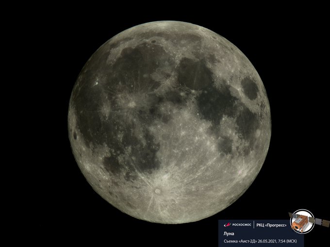 Roscosmos, ‘Süper Ay’ın görüntüsünü yayınladı