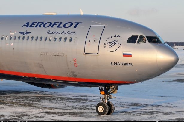 Rus havayolu şirketi Türkiye'ye bilet satışını durdurdu!