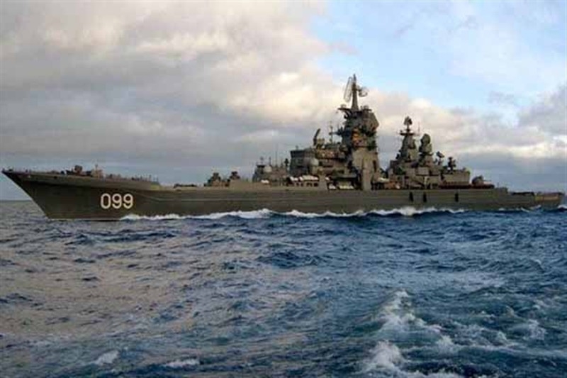 savaş gemisi