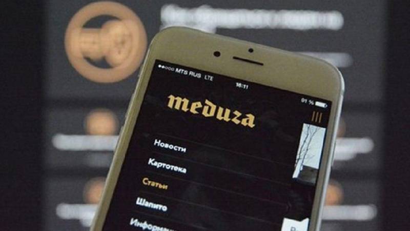 Rusya, bağımsız haber sitesi Meduza'yı 'yabancı ajan' ilan etti
