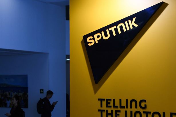 Sputnik Türkiye'de çalışan gazetecilerin evlerine Ankara'da saldırı