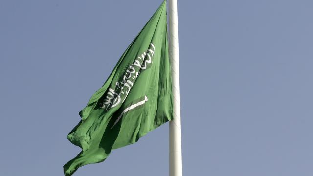 Suudi Arabistan'da bayrak, arma ve milli marş değişikliği tasarısı onaylandı