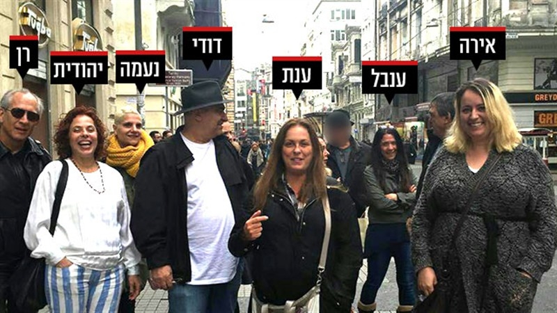 Taksim'de hedef olan İsrailliler kimdir?