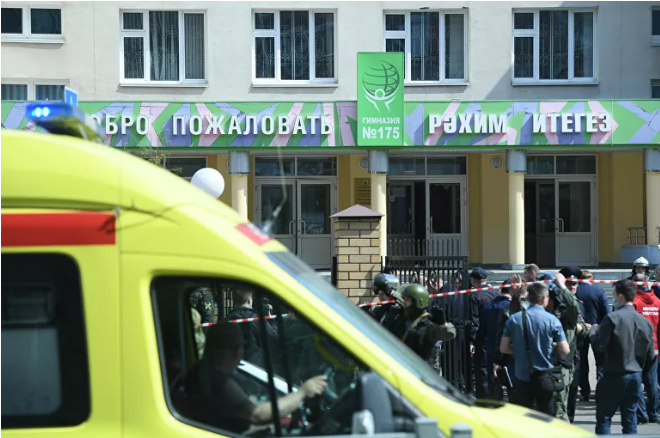 Tataristan'da okula silahlı saldırı: 9 ölü