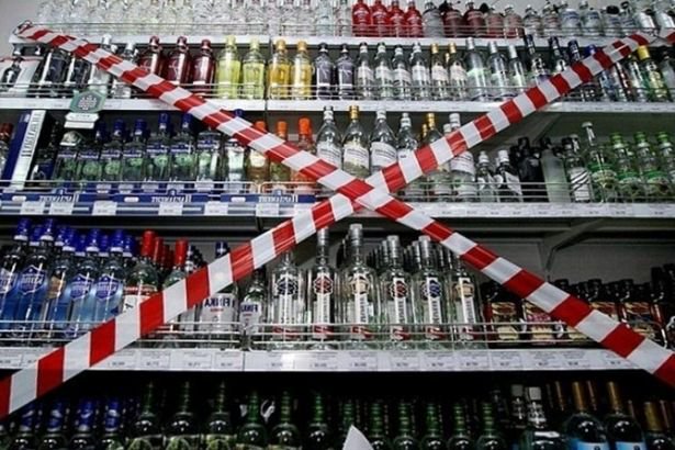 Tekel bayilerden alkol satışı yasağına tepki: Kepenk kapatacaklar