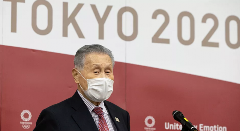 Tokyo Olimpiyat Oyunları Komitesi Başkanı Yoshiro Mori istifa etti