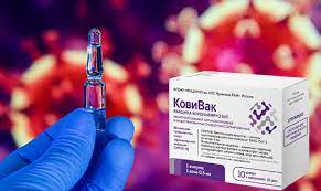 Türk İlaç, Rus Kovivak Covid-19 aşısının geliştiricisi ile mutabakat zaptı imzaladı